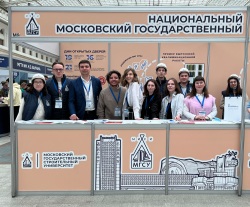 НИУ МГСУ принял участие в Московской международной выставке «Образование и карьера»