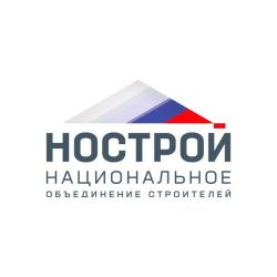 XXII Всероссийский съезд саморегулируемых организаций в строительстве