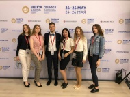 Молодежная экономическая повестка России  или студенты ИЭУИС на ХХII ПМЭФ 2018