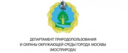 Департамент природопользования города Москвы приглашает к участию в конкурсах
