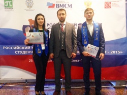 Председатель Интерклуба НИУ МГСУ получила грант «Российского студента»