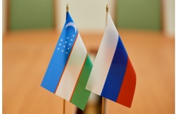 Россия и Узбекистан: научно-образовательный диалог в режиме онлайн 
