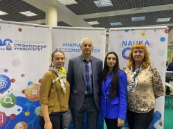 НИУ МГСУ принял участие во Всероссийском фестивале науки 2021