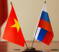 Российско-Вьетнамский совместный конкурс научных проектов