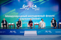 Студентка НИУ МГСУ приняла участие в форуме "Евразия Global"