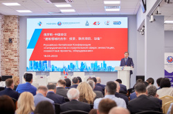 На российско-китайской конференции в Москве обсудили вопросы сотрудничества в строительной сфере
