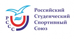В ЦСКА отметят Международный день студенческого спорта