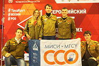 В Челябинске собрались друзья «по целине» 
