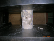Определение прочности бетона монолитной железобетонной плиты, недостроенного здания