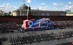 Выступление Президента России Владимира Путина во время парада Победы на Красной площади