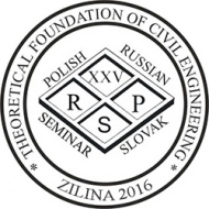 XXV Российско-польско-словацкий семинар «Теоретические основы строительства»