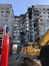 НИУ МГСУ принял участие в ликвидации последствий обрушения жилого дома на улице Карла Маркса в Магнитогорске