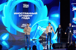 Студентка НИУ МГСУ стала лауреатом Российской национальной премии «Студент года»