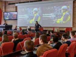 Департамент строительства Москвы представил студентам НИУ МГСУ программу дополнительного профессионального образования «Цифровой инженер ПТО»