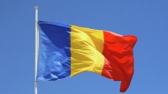 Стипендии на обучение в Румынии