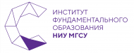 Всероссийская научная конференция «Особенности интеграции гуманитарных и технических знаний»