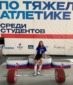 Студентка НИУ МГСУ стала чемпионкой России по тяжелой атлетике