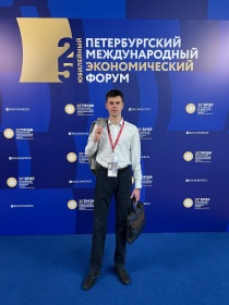 Студент НИУ МГСУ принял участие в Петербургском международном экономическом форуме