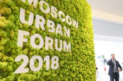 VIII Московский урбанистический форум