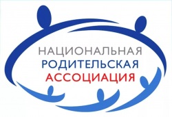 Приглашаем к участию во Всероссийских студенческих конкурсах