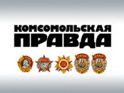«Комсомольская правда» рассказала о школьных модулях