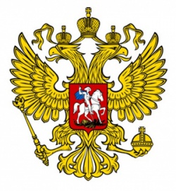 Поздравление от Председателя Правительства РФ Д.А. Медведева