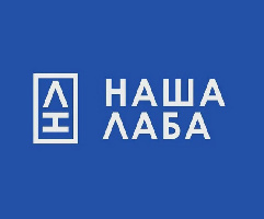 О мероприятиях проекта «НАША ЛАБА» на Международной выставке-форуме «Россия»