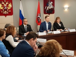 Заседание комиссии Московской городской Думы по образованию