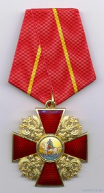 Президент НИУ МГСУ кавалер Ордена Александра Невского