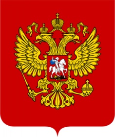 Коллектив НИУ МГСУ отмечен благодарностью Президента Российской Федерации
