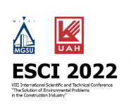 VIII International Scientific and Technical Conference “Solution of environmental problems in the construction industry - ESCI 2022”.