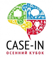 Международный инженерный чемпионат «CASE-IN». Старт сезона 2022/2023