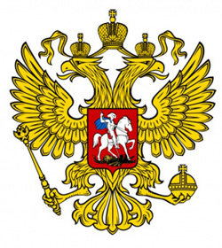 Поздравление Председателя Правительства РФ Д.А.Медведева