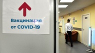 Оперштаб рассказал о ситуации с записью на прививку от COVID-19 в Москве