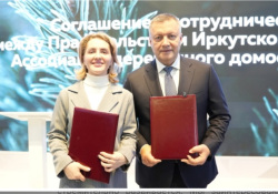 НИУ МГСУ подписал соглашение о сотрудничестве с Иркутской областью
