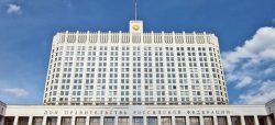 На заседании Правительства РФ объявили о расширении программы субсидирования найма до конца 2021 года