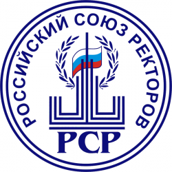 Заседание Правления Российского Союза ректоров