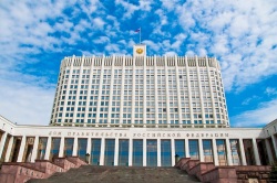 Правительство России утвердило единую программу поддержки российских университетов «ПРИОРИТЕТ-2030»