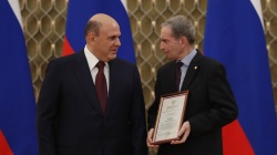 Михаил Мишустин вручил премии Правительства в области науки и техники