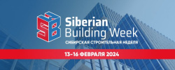НИУ МГСУ выступит соорганизатором Международной выставки «Сибирская строительная неделя»