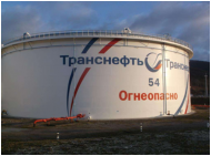 Проведение экспертизы расчетов стальных стационарных крыш резервуаров для нефти и нефтепродуктов