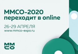 Московский международный салон образования 2020