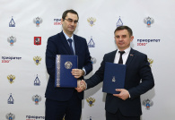 MGSU and Brest State Technical University  signed Agreement of Cooperation