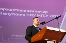 Ирек Файзуллин вручил дипломы выпускникам НИУ МГСУ 2022