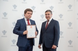 Ректор НИУ МГСУ Павел Акимов получил Благодарность Президента РФ 