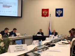 Минстрой России и НОТИМ возглавили оргкомитет первого Евразийского Конгресса по ТИМ