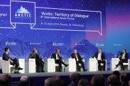  НИУ МГСУ на V Международном форуме «Арктика - территория диалога»