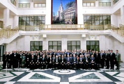 В МГУ открылся шестой форум ректоров университетов России и Японии