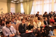 В РЭУ им. Г.В. Плеханова состоялась встреча представителей Министерства образования и науки РФ со студенческим сообществом