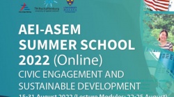 Летняя онлайн-школа по линии форума «Азия–Европа» (АСЕМ)